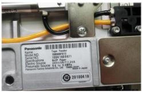 Panasonic BM 8x2mm FEEDER N610014231AA